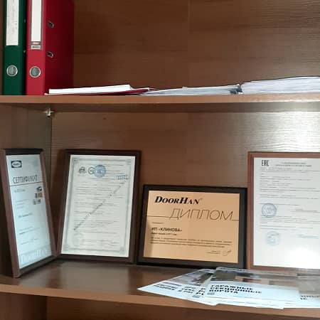 Сертифицированный дилер DoorHan в Павлодаре